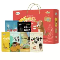中粮v365五彩缤纷 干果礼盒13