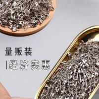 别针办公用品安全固定扣 10盒