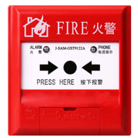 企购优品海湾 J-SAM-GST9122A 手动报警按钮(含电话插孔) (含安装调试)