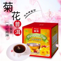 珈徕早餐营养食品 菊花普洱茶2.5克*10包
