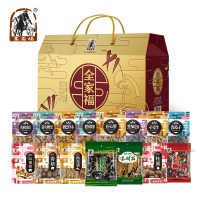 塞翁福 全家福 坚果干炒货组合送家人送亲戚朋友佳品