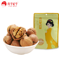 壳子妃子 休闲食品纸皮核桃 168g