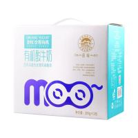 圣牧全程有机酸奶205gx12