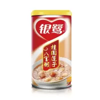 银鹭桂圆莲子八宝粥