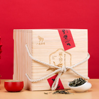 文苏 Z0043八马茶业福鼎白茶白牡丹紫金白兰特级白牡丹木盒茶叶收藏装500g/盒 单盒装