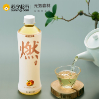 元気森林无糖桃香乌龙茶饮料500ml