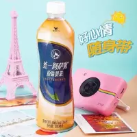 [家乐福商品] 统一阿萨姆奶茶500ml/瓶 15/箱