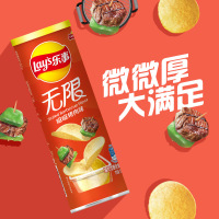 [家乐福商品] 乐事无限嗞嗞烤肉味马铃薯片104g 24/箱