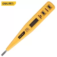 得力 DL8003电笔