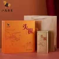 文苏 AD078八马茶业 头丛系列 单从1000 潮州 凤凰单丛茶 乌龙茶 茶叶礼盒240g/盒 单盒装