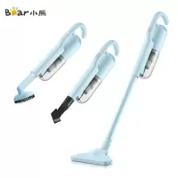 小熊 XCQ-B04A1 吸尘器 浅蓝色(单位:台)