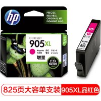 惠普(HP) T6M09AA 905XL 品色墨盒 (适用于HP OJ6960,6970) 品色 单位:盒