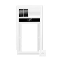 秦泰(Cqint) 多功能风暖浴霸G1陶瓷PTC制热取暖换气照明吹风