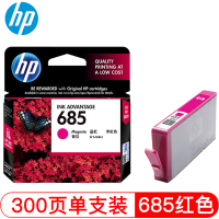 惠普685墨盒(CZ123AA)红色