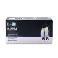 欣格LD2435鼓组件NT-D2435S黑色适用联想 LJ-3500/3550 M7750N M7750DN 系列