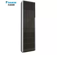 大金(DAIKIN)FNVQ205ABK 5匹柜机 立柜式冷暖空调