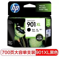 惠普(HP)CC654AA 901XL黑色超高容量墨盒HP Officejet J4580 J4660 4500单位:盒