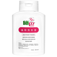 施巴(sebamed)温和洗发水400ml德国进口 无硅油洗发露 洗发液 弱酸配方呵护头皮 强韧发丝