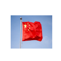 旗帜(自定义)