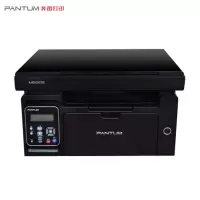 奔图(PANTUM)M6509黑白激光多功能一体机 打印复印扫描三合一打印机 办公商用操作简单方便