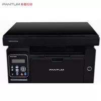 奔图(PANTUM)M6509NW黑白激光多功能打印机 打印复印扫描一体机 无线手机电脑打印 有线网络打印