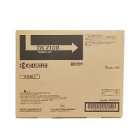 京瓷(KYOCERA) TK-7108 黑色墨粉/墨盒 适用于京瓷3010i JH