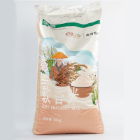 【江苏乡村振兴】【财政集采】【泗阳】洪泽湖畔9108大米 好味稻米苏北大米50斤重粳米 200份起送新