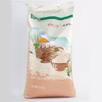 【江苏乡村振兴】【财政集采】【泗阳】洪泽湖畔9108大米 好味稻米苏北大米50斤重粳米 200份起送新