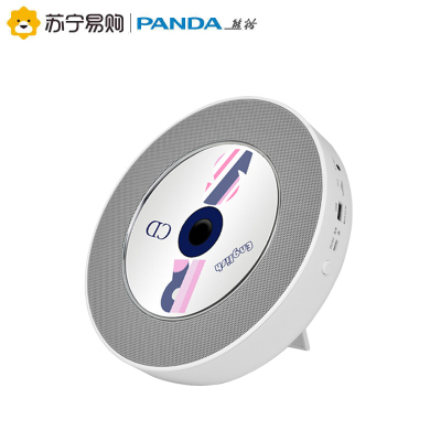 PANDA/熊猫CD-66蓝牙CD/DVD/USB播放机桌面壁挂家用音响便携学生英语学习机内置锂电池连接电源