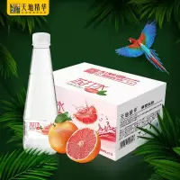 天地精华苏打水碱性 无气无糖西柚味410ml苏打饮料饮用水整箱 15瓶装