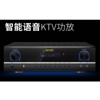 SAST/先科 AK-668家庭影院5.1功放机家用HDMI高清智能语音功放