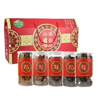 岭味(Lingwei) 山珍干货东北特产山珍大组合 兴安尊礼 850g