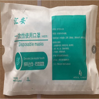 汇安 防护面罩10个每包(单位:包)