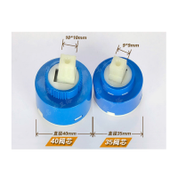久久牌 混水阀开关3540阀芯 40