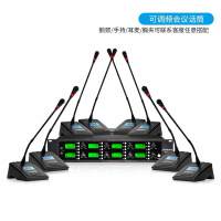 一拖八无线麦克风