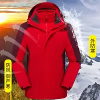冲锋衣三合一俩件套冲锋衣 加厚保暖内胆可拆卸 红色