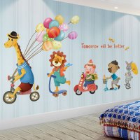 金穗慧采 墙纸贴画卡通装饰 卧室墙面装饰动物贴纸宝宝儿童房间布置墙纸自粘 单个价格