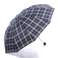 大格子伞三折叠(企业团购专属500起拍)