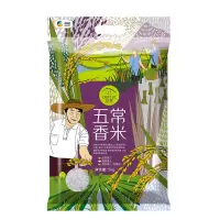 大米10斤 一级粳米