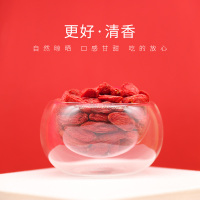 宁夏红正宗中宁枸杞