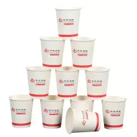 定制纸杯250ml 10000个