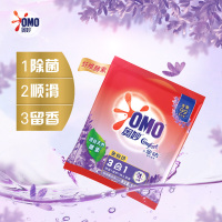 奥妙 怡神薰衣草洗衣粉 (含金纺馨香精华)