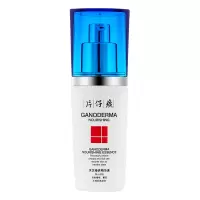 ZHMD片仔癀灵芝臻养精华素40ml