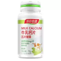 SNWQ汤臣倍健牛乳钙片压片糖果(60片)