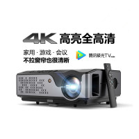 先奇(XIANQI) XQ-23 投影仪4K超高清安卓版带WIFI+AI语音