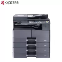 京瓷 (Kyocera) TASKalfa 2321 A3激光黑白数码复合机复印打印扫描一体机标配+双面器+输稿器+纸盒,免费提供安装与维修服务.