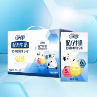 伊利 QQ星配方牛奶-16*125ml（790）