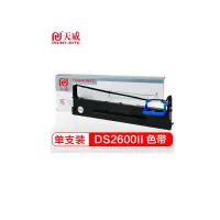 天威 /SK-820针式打印专用色带架 适用DS1100II 300 620 SK820 黑色 单支装