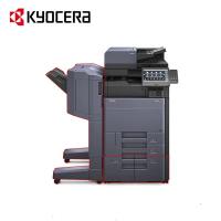 京瓷 (Kyocera) TASKalfa 3253ci A3彩色多功能数码复合机 标配含输稿器+落地四纸盒,免费提供安装及维修服务