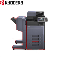 京瓷 (Kyocera) TASKalfa 5053ci A3彩色多功能打印复印数码复合机 标配+输稿器+四纸盒(免费安装+保修)